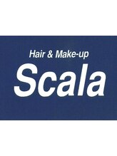 スカラ(Scala)