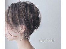 カロンヘアー 烏丸(calon hair)