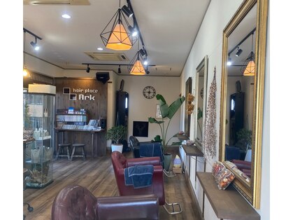 アーク(Ark)の写真