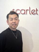 スカーレット(scarlet) 高見 