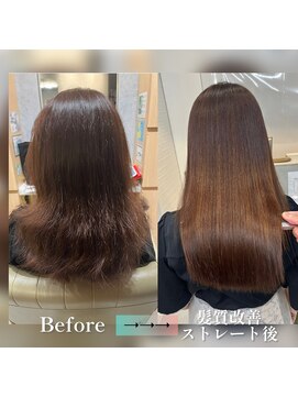 オルム 中目黒(orme) 髪質改善ストレート うねり、パヤパヤ直したい方向け