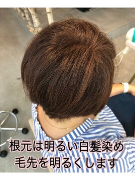 イロドリ 武蔵小杉新丸子店(irodori) 明るくできないと言われた白髪染めをピンクブラウンに