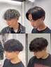 【売筋スタイリスト限定】カット＋パーマ＋トリートメント