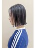 【SUICA限定】似合わせカット＋うる艶TR