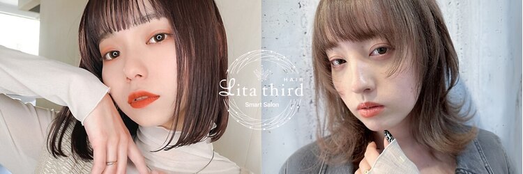 リタサード(Lita third)のサロンヘッダー
