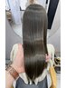 【清川指名限定】カット＋アディクシーカラー＋水素髪質改善トリートメント