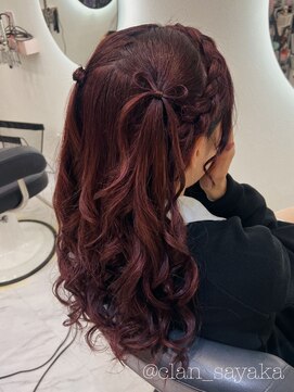 クランルシェ(clan luce) リボンハーフツイン【クランルシェ】ヘアセット/ヘアメ/心斎橋