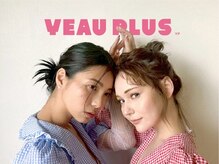 YEAU PLUS【ヨウプラス】【7月2日NEW OPEN(予定)】