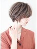 【脱・白髪染め】ぼかして魅せる大人カラー＋カット＋TR《ケアブリーチ使用》