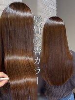 プルネ 藤枝(Plune)&nbsp;髪質改善カラー