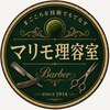 マリモのお店ロゴ