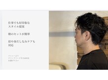 イロハ(I-RO-HA)の雰囲気（メニューより　クリープパーマ￥15400をお選び下さい）