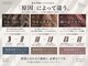 セントラル 三宮店(central)の写真