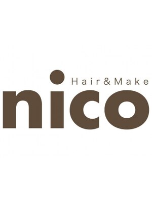 ニコ ヘアーアンドメイク(nico hair&make)