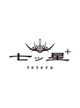 七ッ星+ tetera  【ナナツボシ+】