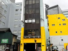 錦町コープ向かいのビル４Fがお店です♪エレベーターでどうぞ！