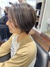 マイクロバブル◆白髪ぼかし美髪水素カラー+カット　￥18150→￥16500