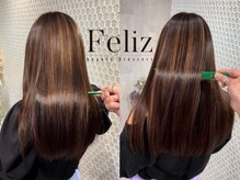 フェリス(Feliz)