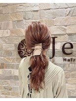 ナーディ バイ ミルボン(NERDy by milbon) ルーズな簡単ヘアセット