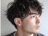 【当日限定/メンズスパ】メンズカット+育スパ/眉カット付￥7700