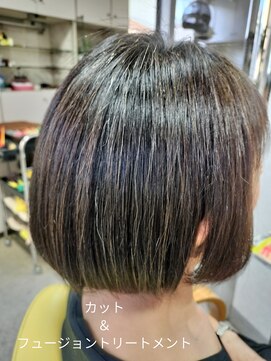 テル美容室 スッキリボブ（フュージョントリートメント）