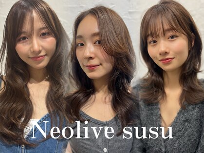 ネオリーブ シュシュ 神保町店(Neolive susu)の写真