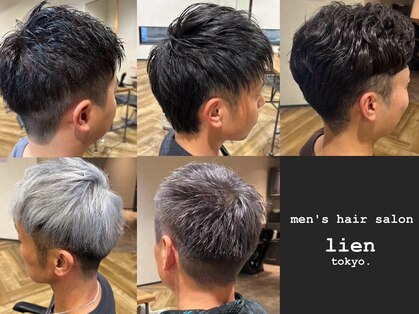 リヤントウキョウ(lien-tokyo)の写真