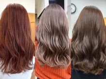 フィール アドバンス 袋井(feel advance)の雰囲気（ヘアケア、スタイリング方法をお伝えします♪＃縮毛矯正＃袋井）