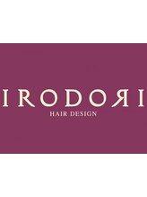 IRODORI hair design【イロドリヘアーデザイン】