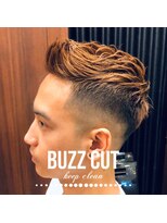 バズカット キープクリーン(BUZZ CUT keep clean) セット簡単ショート