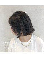 オリー 大森店(OLY)&nbsp;ボブ、白髪染め、イルミナ、髪質改善、インナー、ハイライト