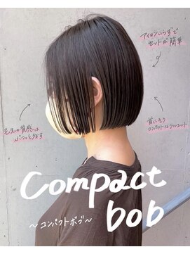 ミレ バイ ルカ(mire by Luca) コンパクトボブ