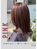 ネリネ(Nerine)&nbsp;【ピンクブラウン】