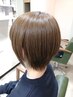 【☆人気メニューNO.1★】カット＋カラー＋癒しヘッドスパ　￥14,800