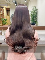 アミー 銀座(Ammy) ピンクブラウン/韓国風パーマ