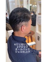 ベルフェミンイオンS.C&nbsp;メンズカット