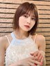 【学割U24】カット＋贅沢シルクトリートメント