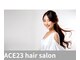 エース ヘア サロン(ACE23 hair salon)の写真