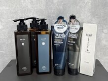 テールバイルシエル(TERRE by Le ciel)の雰囲気（おすすめスタイリング剤やオリジナル商品も販売しております！！）
