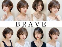 ブレイブ 福岡天神店(BRAVE)の雰囲気（カウンセリングを特に大事にし、お客様が輝ける提案をします！）