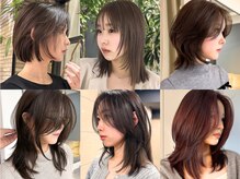 ジアン テラス(GIEN TERRASSE)