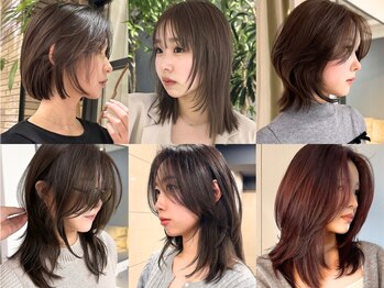 GIEN　TERRASSE【ジアン　テラス】