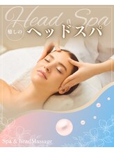 浪漫館 アプリーレ(APRILE)