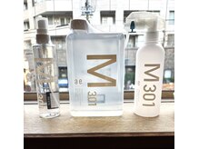 ビーチ ヘア アンド メイク(Beach HAIR and MAKE)の雰囲気(お家電子トリートメント ホームケアでさらに上質な潤艶美髪に!)