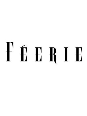 フェリーフランソワーズ(FEERIE Francoise)