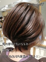 アース 武蔵境店(HAIR & MAKE EARTH) くびれショートボブ
