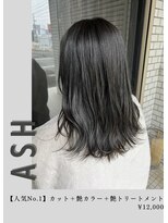 ネリネ(Nerine)&nbsp;ブルーブラック