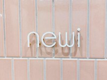 ネウィ/ジャム 三宮(newi/JAM)の雰囲気（髪の内部から補修し、艶と潤いを与えるトリートメント。）