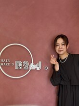 美容室ビーセカンド 河端 理恵