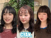 シアン 栄店(CYAN.)